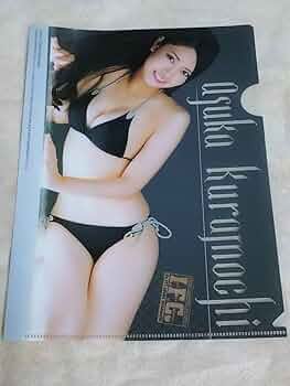 AKB48 倉持明日香 生写真 セット もっちぃ 61acn92v+4L._UF350,350_QL50_.jpg